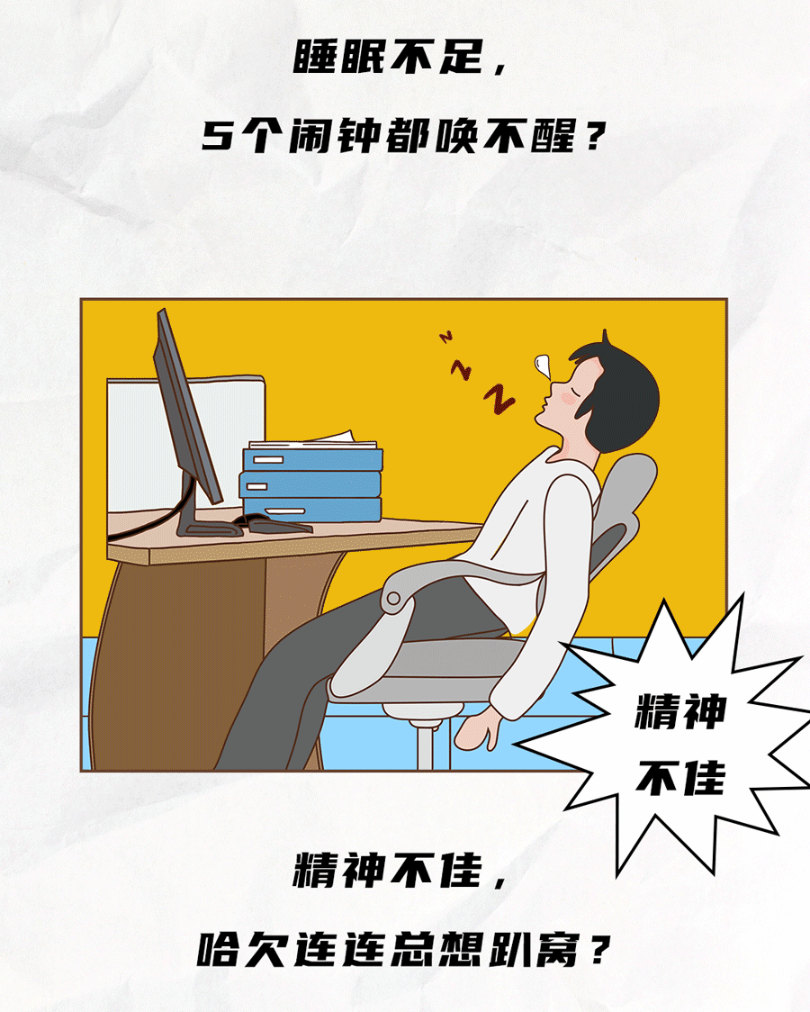 趣投网茶饮